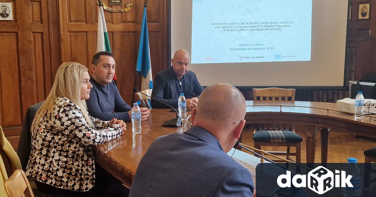 Пловдив ще има директна железопътна връзка между Летище Пловдив и