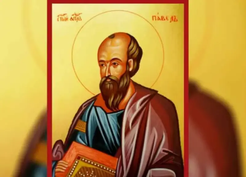 6 ноември е ден за почит към Св. Павел Константинополски – стълб на православието и жертва на Ариевата ерес