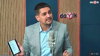 Радостин Василев: Фалшив чат се прави за една минута!