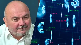 Дацов: Пари се взимат от работещите българи, за да бъдат вкарани в бюджета!