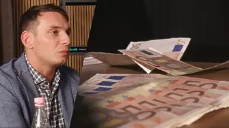 Николов: Когато увеличаваме данъците, въпросът е дали ще ги съберем!