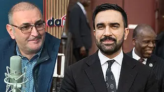 Керемедчиев: Огромен проблем е 34-годишен да е кмет на Ню Йорк!