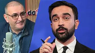 Керемедчиев: Новият кмет на Ню Йорк предлага безплатни детски градини!