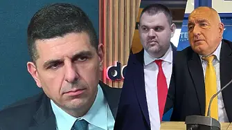 Мирчев: Всемогъщият Бойко Борисов се допитва за всяко решение до Пеевски!