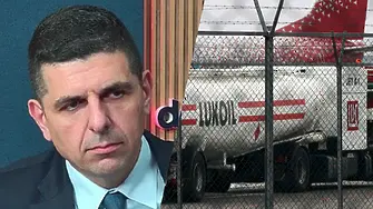 Мирчев: В заседанието, продължило 26 секунди, са харизани едни 4 милиарда долара!