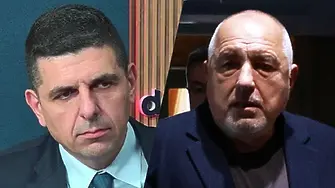 Мирчев: На Бойко Борисов не му вярвам много отдавна!