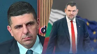 Мирчев: Пеевски държи депутати с пари, сексуални компромати и корупционни компромати!