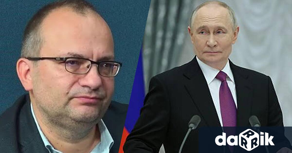 Народният представител от ПП ДБ Мартин Димитров бе специален гост в