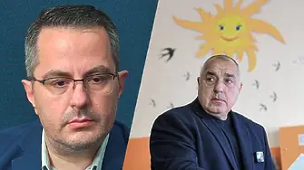 Цончо Ганев: Борисов ставаше и лягаше с обещанието, че няма да се вдигат данъци!