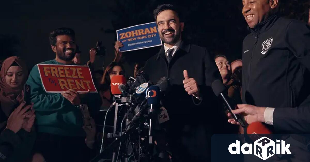 Новоизбраният кмет на американския мегаполис Ню Йорк Зохран Мамдани