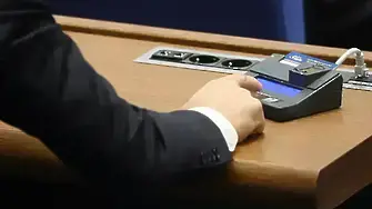 Създаването на Национален декарбонизационен фонд предвижда проектопрограмата на парламента