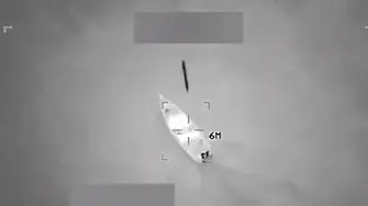 Военна операция на САЩ в Карибите: Пореден удар срещу наркотрафиканти