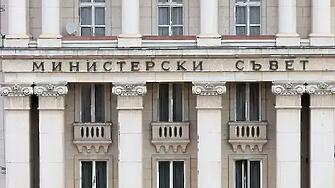 Отменя се заседанието на Националния съвет за тристранно сътрудничество