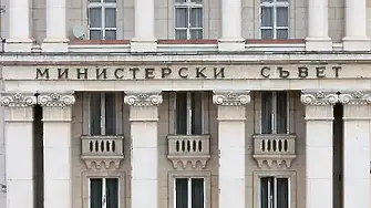 Отменя се заседанието на Националния съвет за тристранно сътрудничество