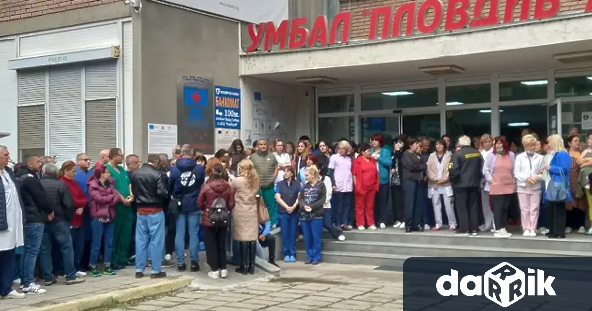 Протестиращите медици от УМБАЛ Пловдив ще блокират днес за половин