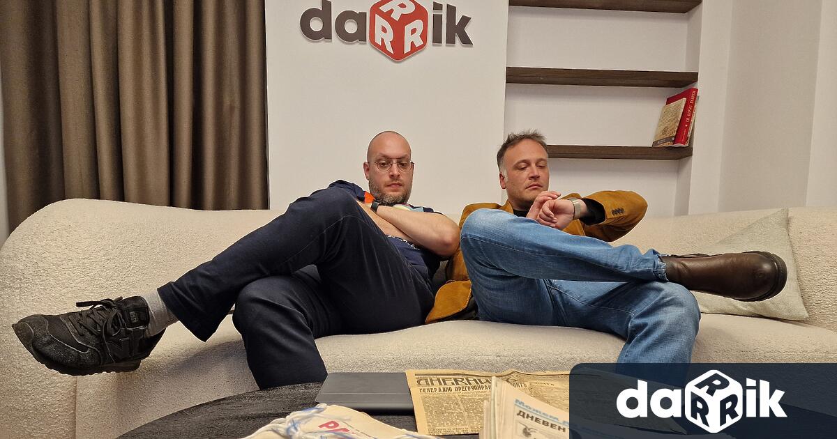 5 години 2 месеца и 24 дни кръгъл юбилей на