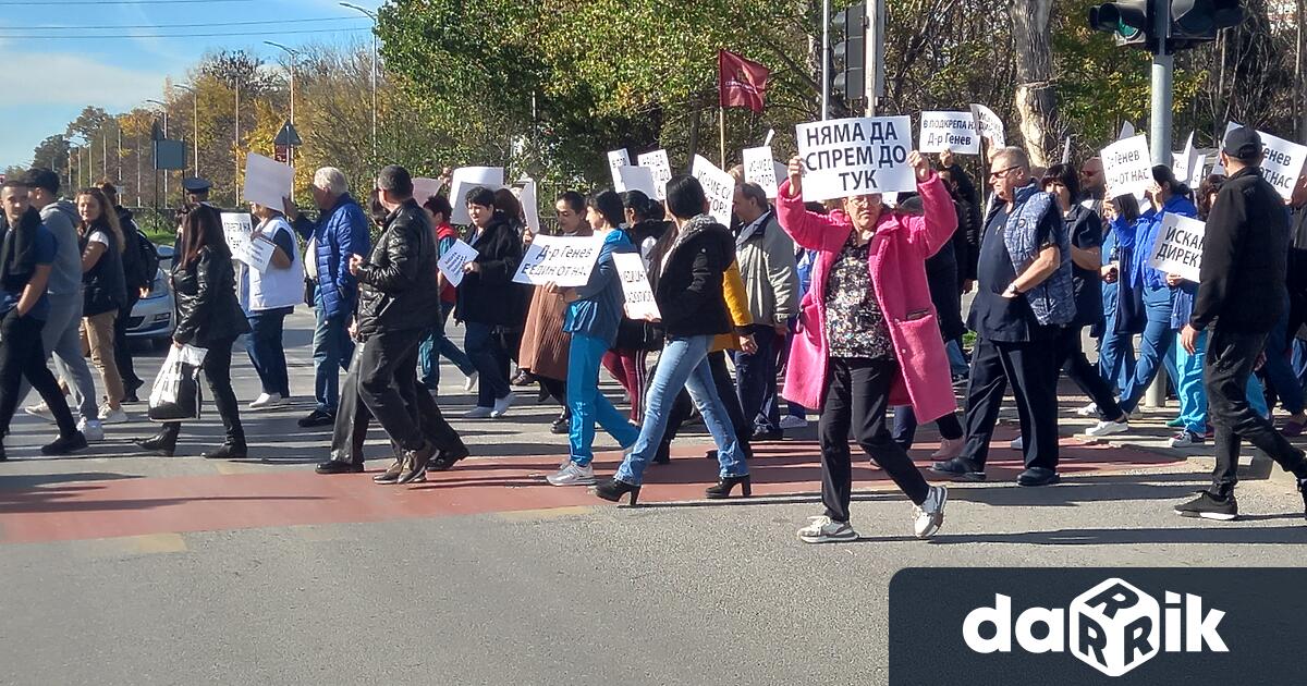 С вой на сирени и скандирания Д р Генев ние сме