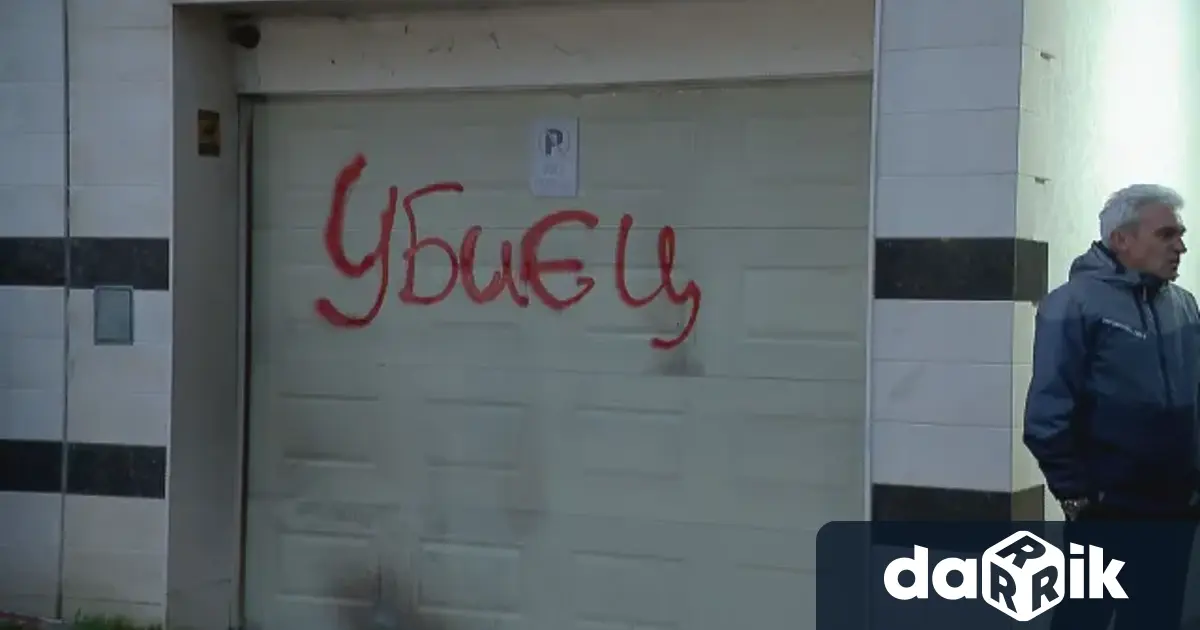 Прегазеното куче в столичния квартал Разсадника предизвика вълна от възмущение