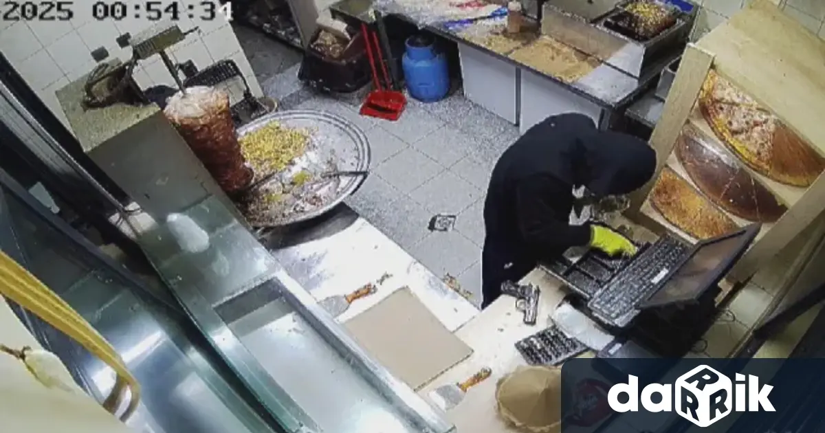 Зрелищен обир на дюнерджийница в Монтана Маскиран крадец задигна оборота