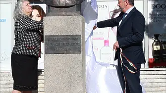 Паметник на ген. Стефан Нерезов откриха в Севлиево