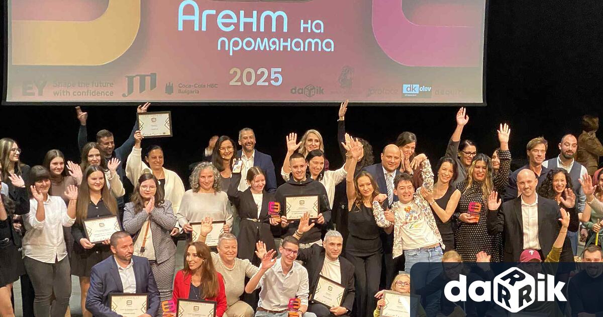 В пространството Топлоцентрала се проведе шестото издание на конкурса за