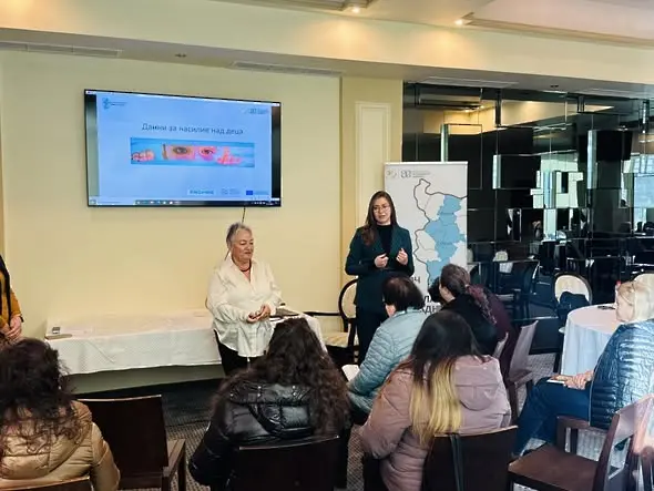 Двудневно обучение на тема „Домашно насилие и насилие над деца“ започна във Враца