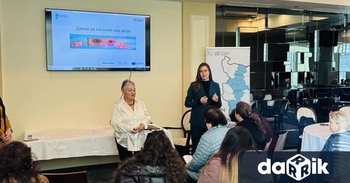 В рамките на два дни във Враца се провежда обучение