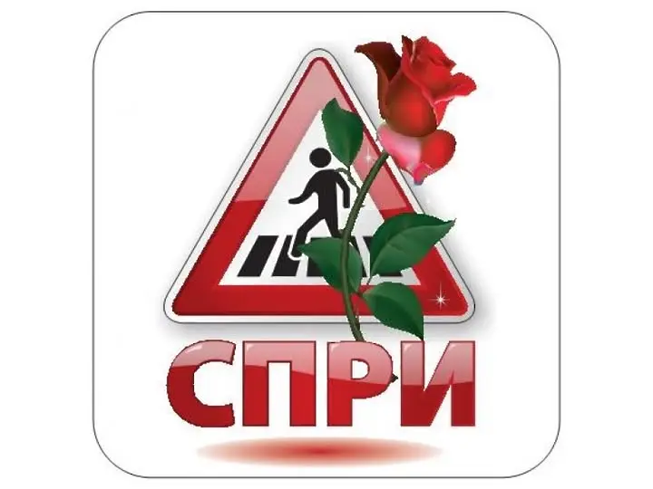 Областната комисия по безопасност на движението във Видин отчита, че от 1 януари до 30 септември са станали 290 пътно-транспортни произшествия