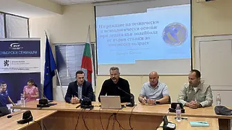 Враца с амбиция за професионален женски волейболен отбор