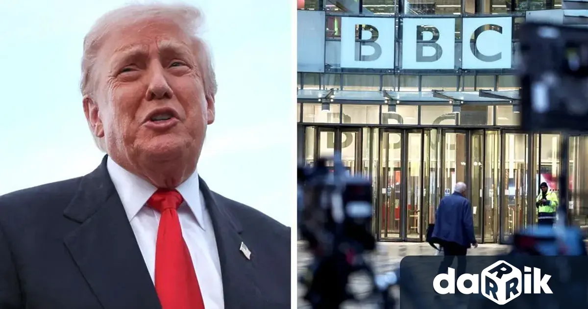 Британската медийна корпорация Би Би Си се извини на американския