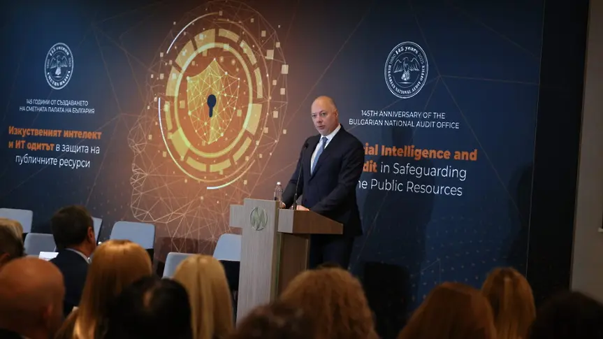 Росен Желязков: Изкуственият интелект ще допринесе за модернизацията на одитната дейност