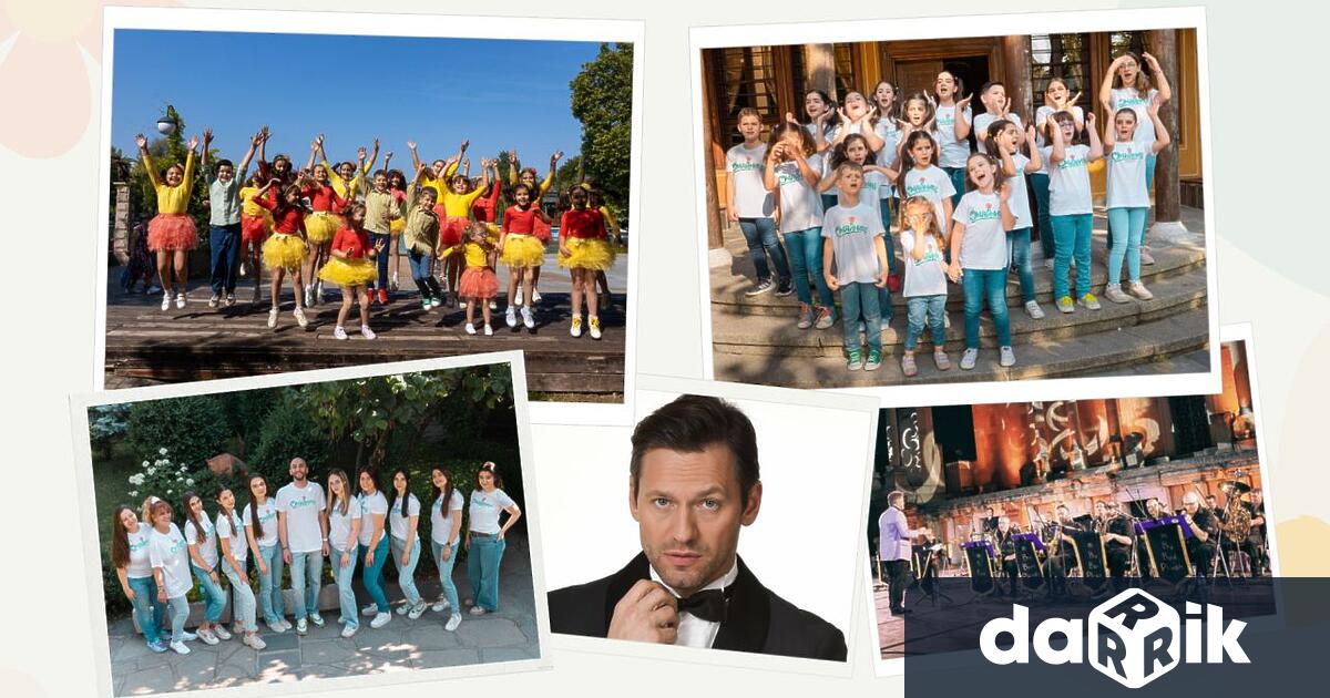 Детска вокална формация ДВФ Омайниче – Пловдив има удоволствието да