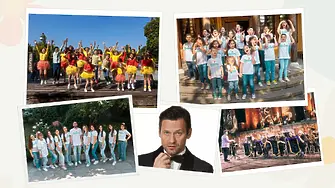 ДВФ "Омайниче" отбелязва 30-годишен юбилей с концерт-спектакъл "С песен и обич творим добро"