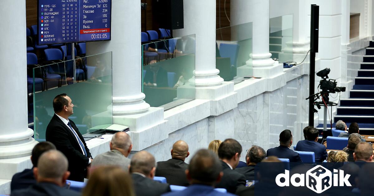 Депутатите приеха отнововърнатите от президента промени вЗакона за административното регулиране