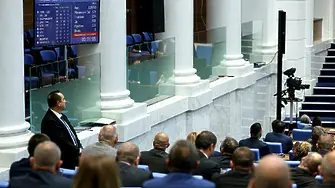 Депутатите преодоляха президентското вето и повторно приеха промените в закона, свързан с „Лукойл” (ОБЗОР) 