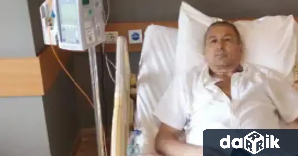 Зов за помощ 55 годишният Димитър баща на член от екипа