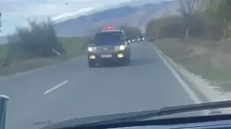 НСО с официална позиция за клипа с опасно шофиране