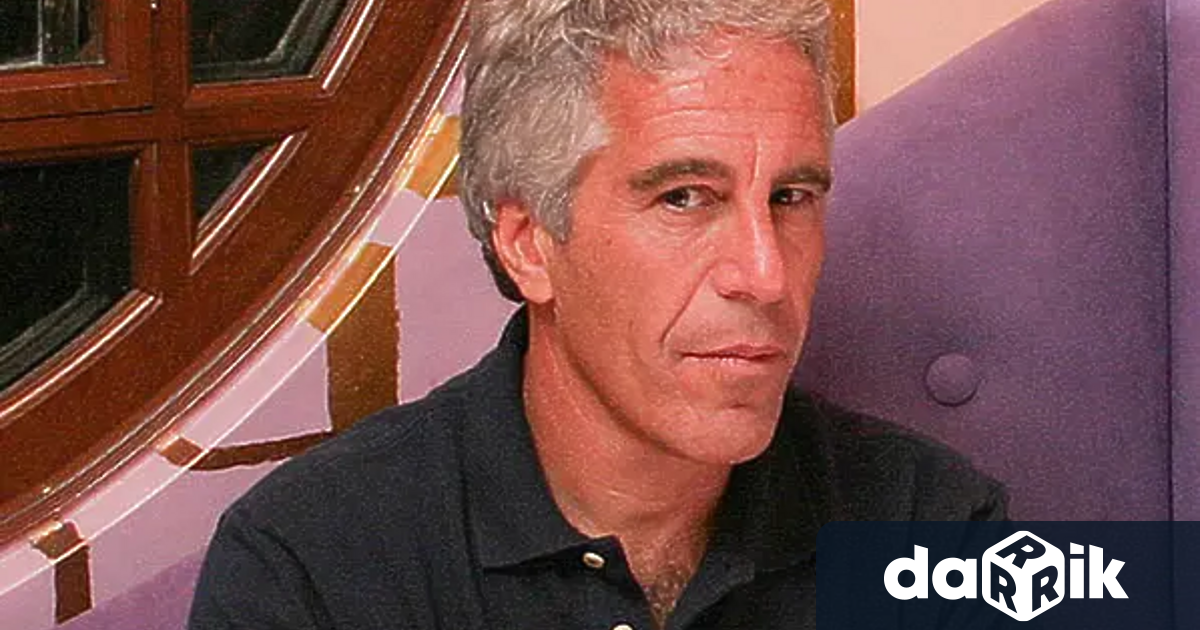 Ново разкритие разтърси американската политическа сцена Демократите публикуваха имейл в