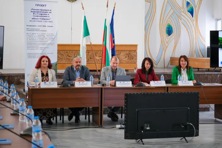 Новият воден проект за Габрово и Севлиево беше официално представен