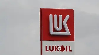 "Ченгиз холдинг" и азерската "Сокар" не са се отказали от плановете да купят рафинерията на "Лукойл" в Бургас