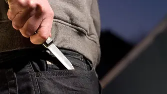 Нападнаха мъж с нож в заложна къща