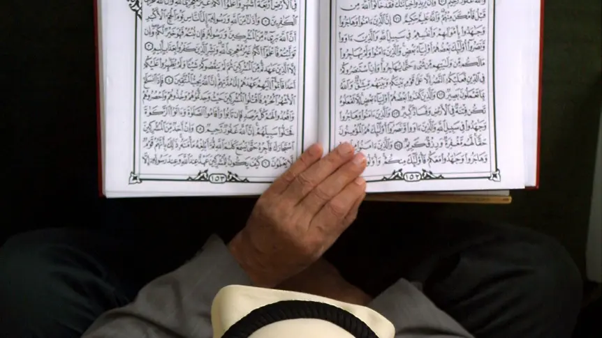 Израелски заселници са подпалили и осквернили джамия на Западния бряг