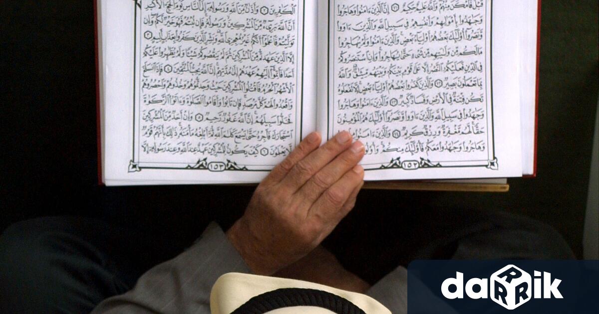 Израелски заселници са подпалили джамия в палестинско село на Западния