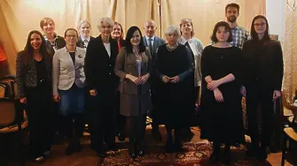 Традиции и технологии се срещнаха в Любляна на колоквиум за бъдещето на нематериалното културно наследство