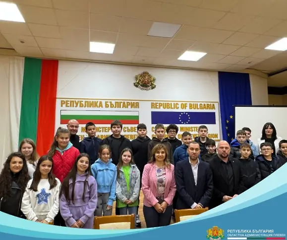 Ученици от Основно училище „Цветан Спасов“ посетиха Областна администрация – Плевен