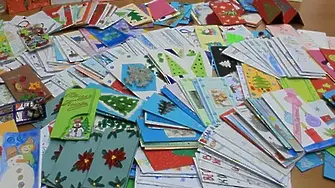 Библиотеката в Сливен организира конкурс за коледна картичка и оригинално коледно пожелание