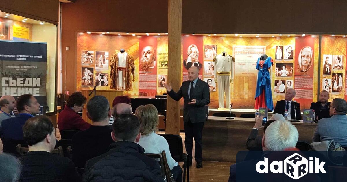 В два поредни дни 13 и 14 ноември 2025