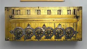 Копия на изчислителната машина на Блез Паскал и на шифровъчната "Енигма" на търг в Париж