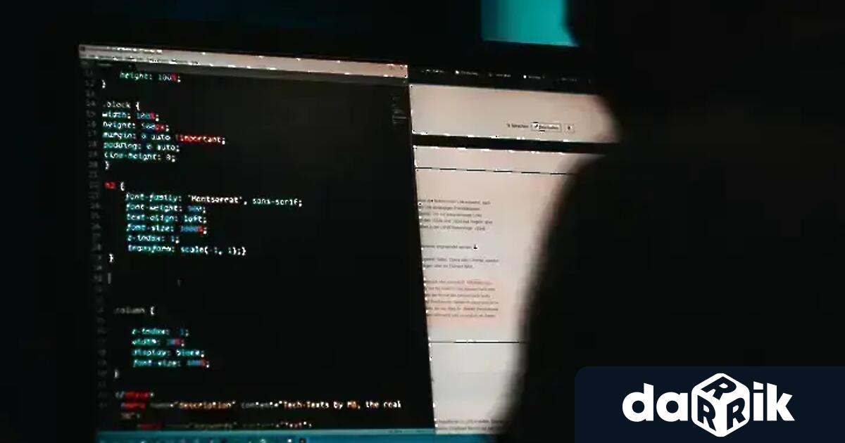 Европейската комисия започна създаването на нов разузнавателен орган под ръководството