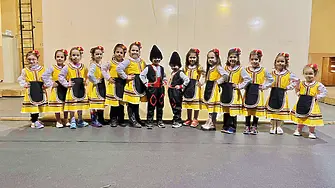 Нови носии за децата от ДТС „Пламъче“ към НЧ „Георги Парцалев–1901“ гр. Левски